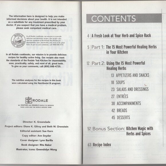 Lot of 5 Vintage Summertime Paper Back Cookbooks and Guides - Picture 9 of 16